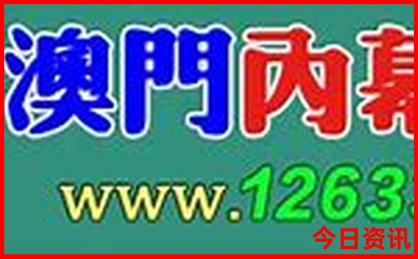 成都崇州十大旅游景点