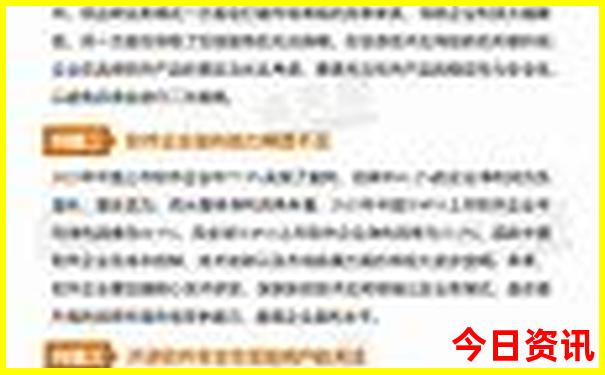 大连都有什么旅游景点